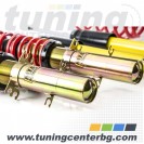COILOVER SEAT LEON 1M /1999 - 2006/ COILOVER SEAT LEON 1M /1999 - 2006/